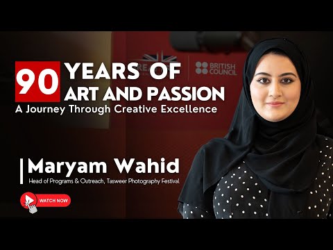 Award-Winning Photographer Maryam Wahid on Passion, Identity & Art